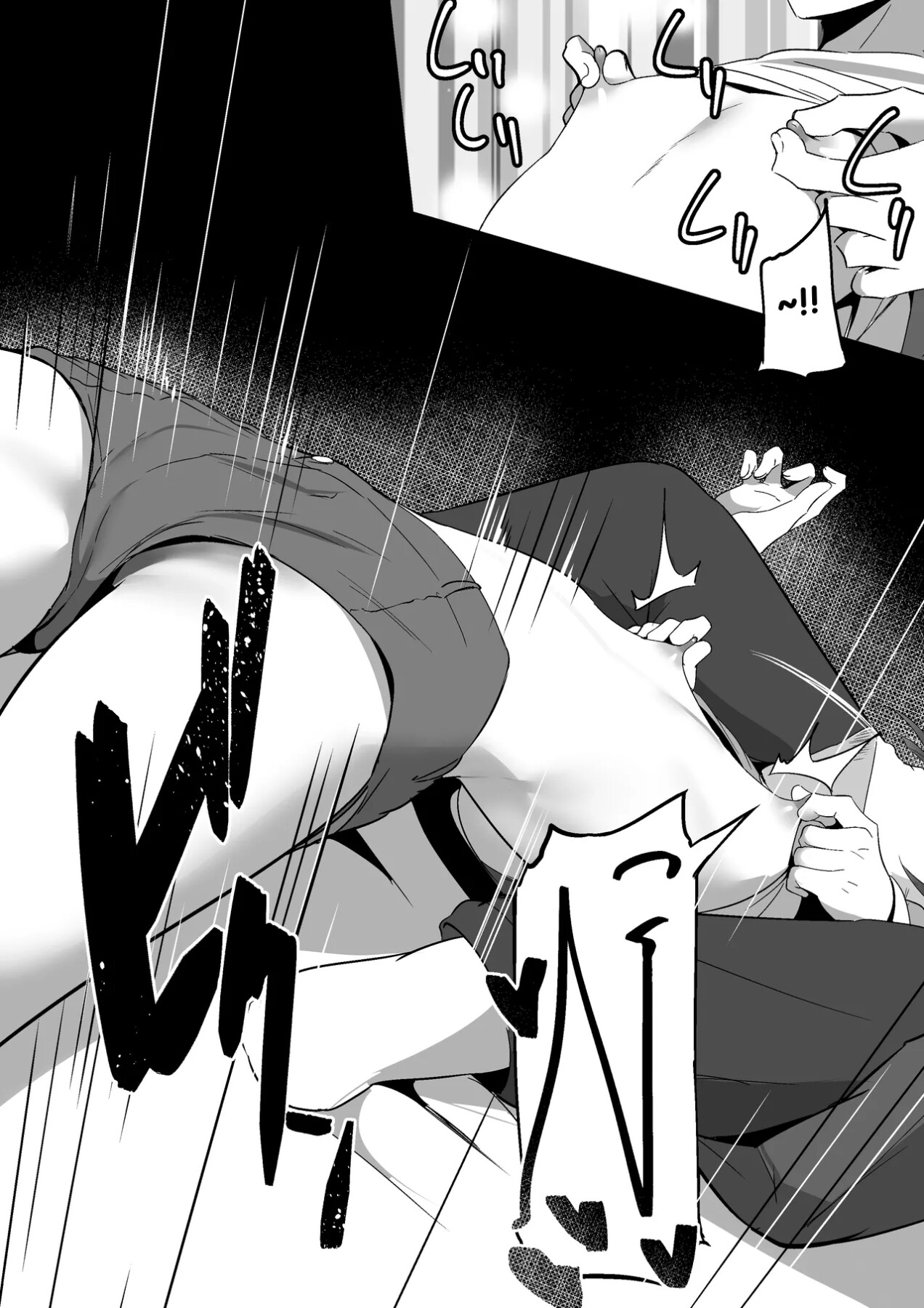 Hentai Manga Comic-Small Things-Read-18